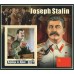 Великие люди Иосиф Сталин и Хирохито